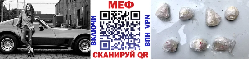 Как найти закладки Моршанск Альфа ПВП  НБОМе  Марихуана  ГАШИШ 