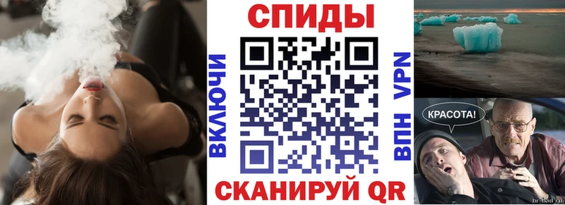 АМФЕТАМИН Розовый магазин наркотиков Моршанск