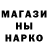 Первитин Methamphetamine dusty l