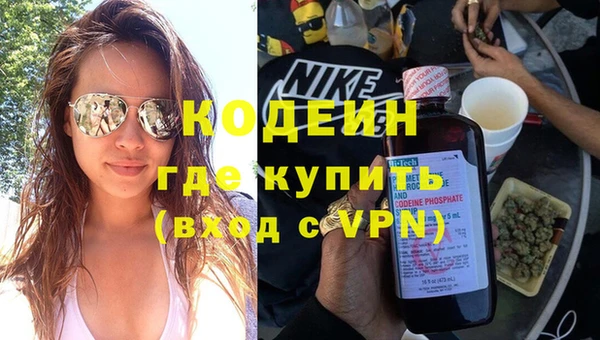 ешки Нязепетровск