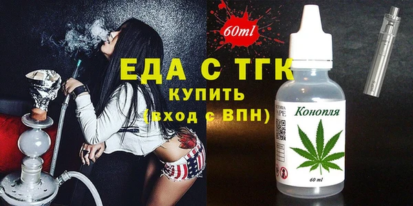 наркотики Абдулино