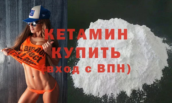 спайс Остров
