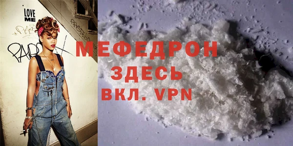 a pvp Осташков