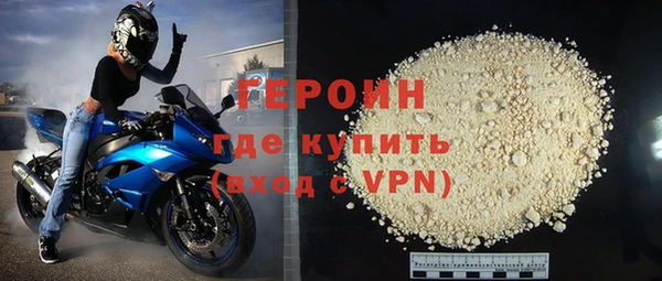 apvp Няндома