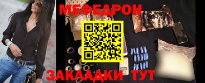 синтетический гашиш Коммунар