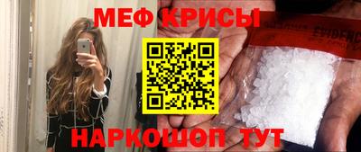 PSILOCYBIN Комсомольск-на-Амуре