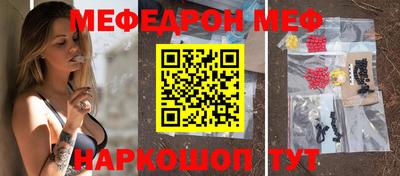 индика Конаково