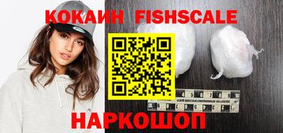PSILOCYBIN Комсомольск-на-Амуре