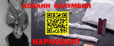 синтетический гашиш Коммунар