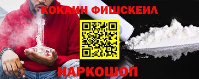 синтетический гашиш Коммунар