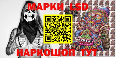 индика Конаково