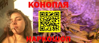 индика Конаково