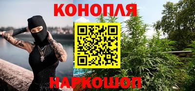 синтетический гашиш Коммунар