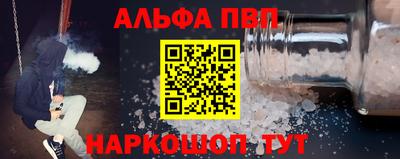 индика Конаково