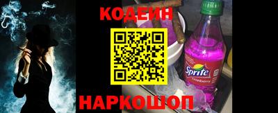 PSILOCYBIN Комсомольск-на-Амуре