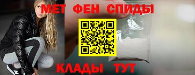 синтетический гашиш Коммунар