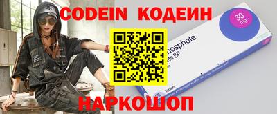 индика Конаково