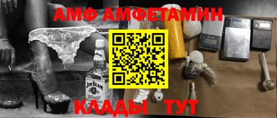 марихуана Ярославль