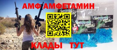 индика Конаково