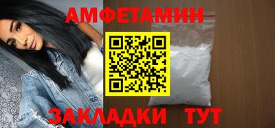 индика Конаково
