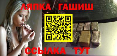 PSILOCYBIN Комсомольск-на-Амуре