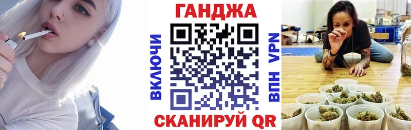 Каннабис марихуана  даркнет сайт  MEGA ONION  Моршанск 